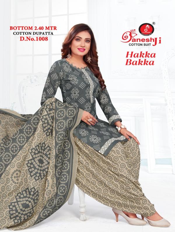 Ganeshji Hakka Bakka vol-1 Cotton Exclusive Designer Print Dress Material