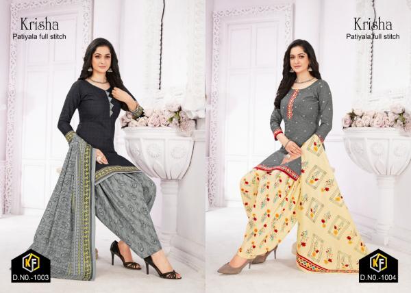 Keval Krisha Patiyala vol-1 Cotton Exclusive Designer Dress material