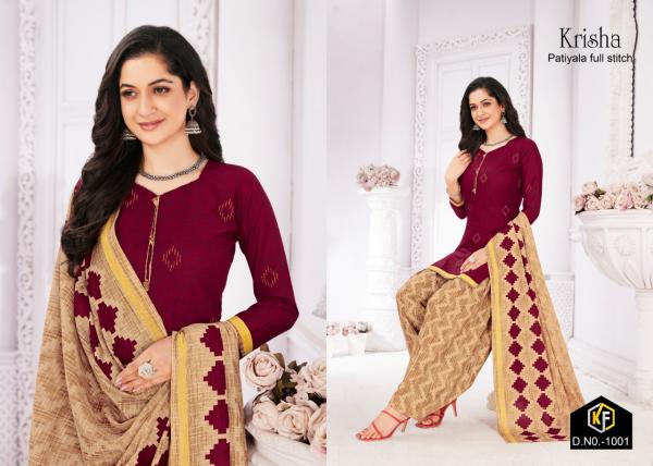 Keval Krisha Patiyala vol-1 Cotton Exclusive Designer Dress material