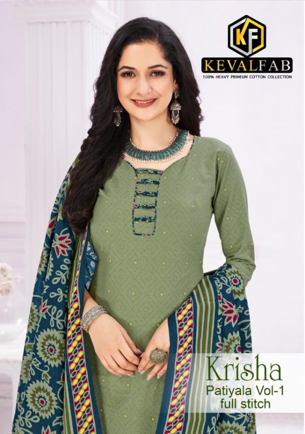 Keval Krisha Patiyala vol-1 Cotton Exclusive Designer Dress material