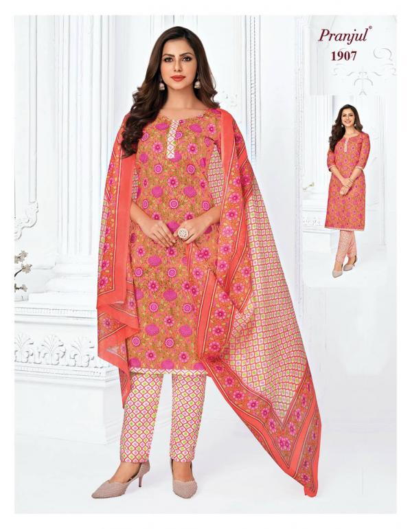 Pranjul Priyanka Vol-19 Cotton Designer Printed Patiyala Dress Material