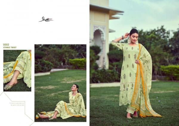 Jay Vijay The Royal Garden Styles Designer Salwar Suits