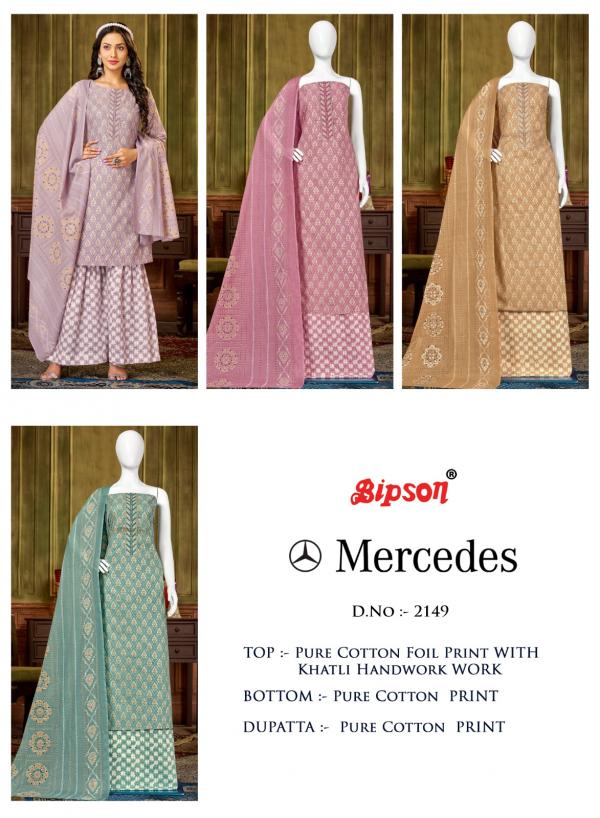 Bipson Mercedes 2149 Printed Cotton Dress Material Collection
