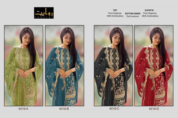 Rawayat Noor Hits Vol 5 Fancy Designer Pakistani Suit Collection