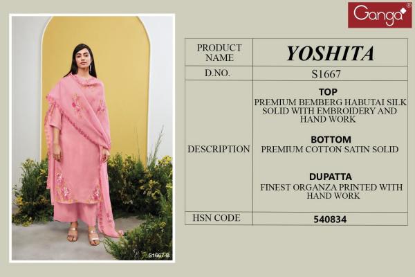 Ganga Yoshita S1667 Silk Designer Salwar Suit Collection