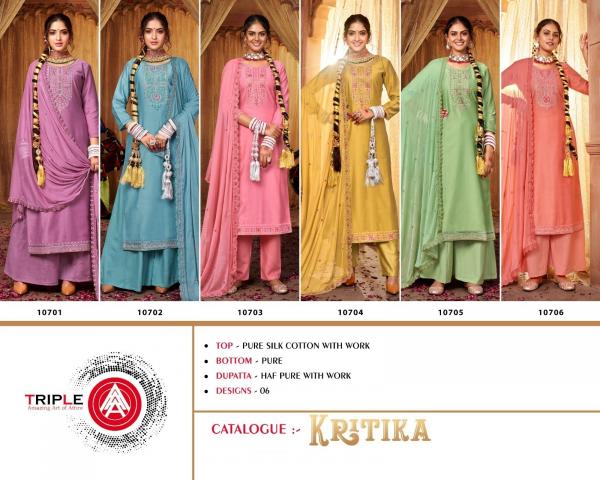 Kalarang Kritika Silk Designer Exclusive Dress Material Collection