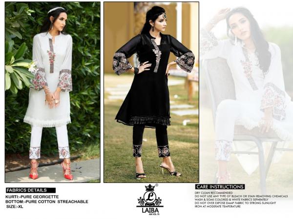 Laiba Am Vol 79 Georgette Readymade Fancy Pakistani Suit