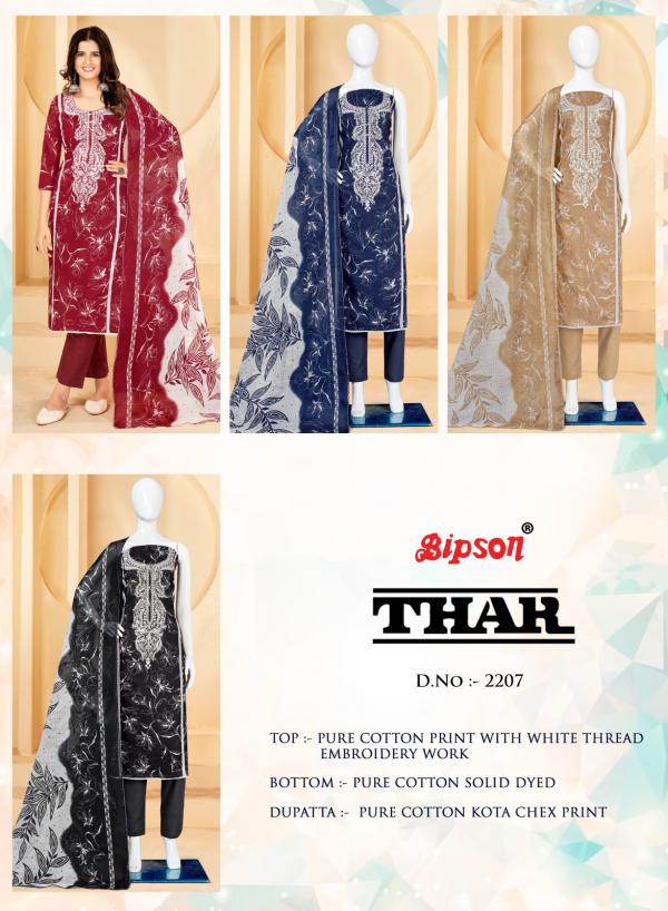 Bipson Thar 2207 Casual Cotton Dress Material Collection