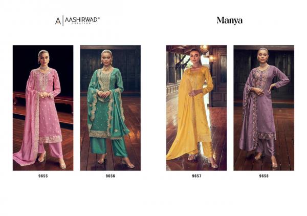 Aashirwad Gulkand Manya Designer Silk Salwar Suits