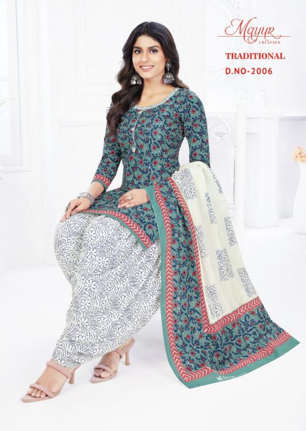 Mayur Traditional Vol-2 cotton Dress Material Collection