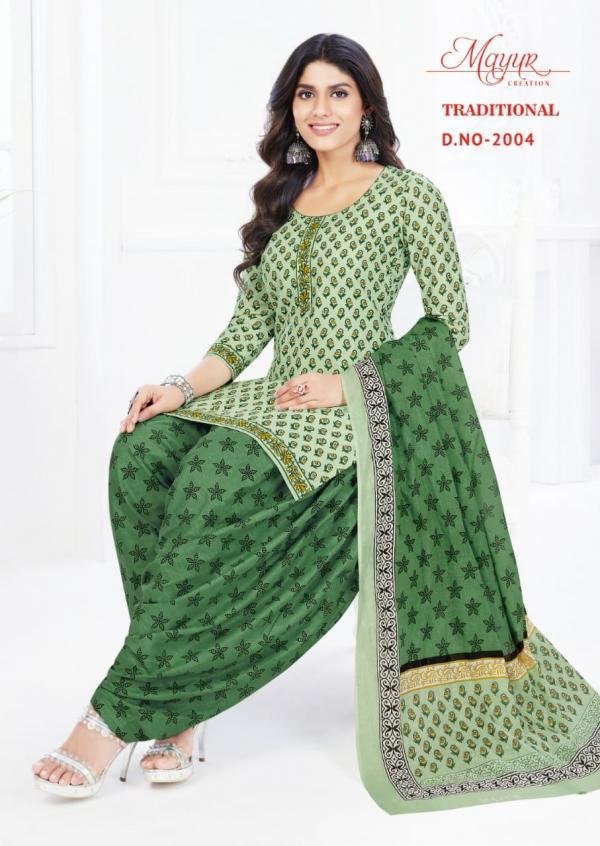 Mayur Traditional Vol-2 cotton Dress Material Collection