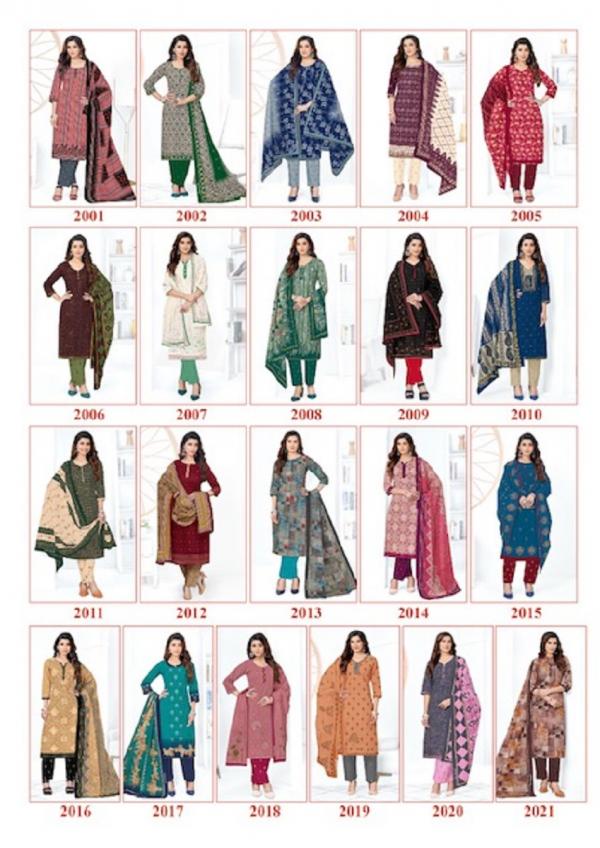 Shree Ganesh Samaira Vol-10 Cotton Kurti Pant And Dupatta Collection