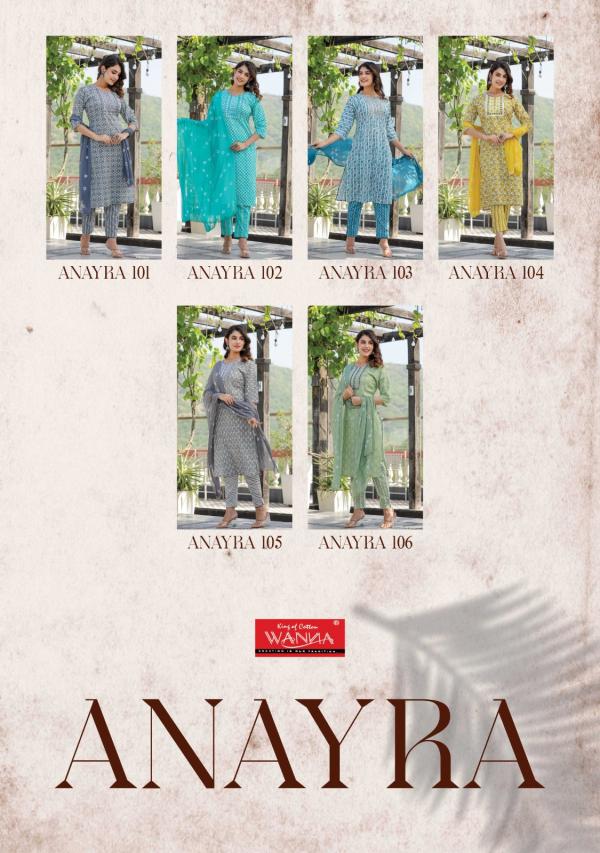 Wanna Anayra Cotton  Kurti Pant With Dupatta Collection