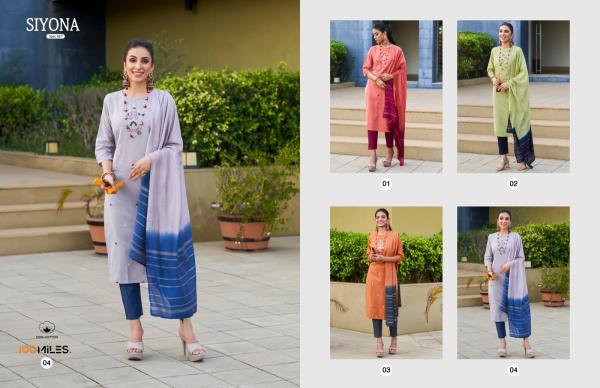 100 Miles Siyona Cotton  Kurti Pant With Dupatta