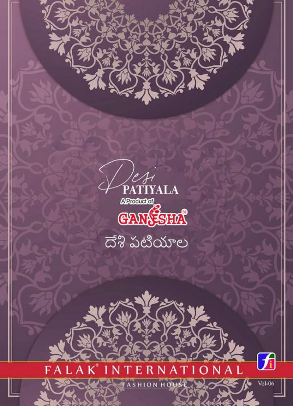 Ganesha Desi Patiyala Vol 6 Readymade With Inner Collection