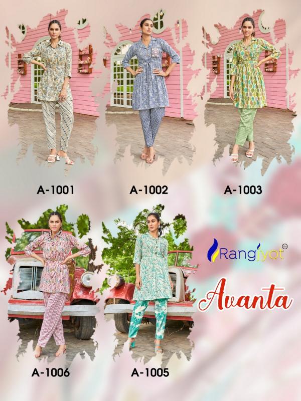 Rangjyot Avanta Vol 1 Wear Western Collection