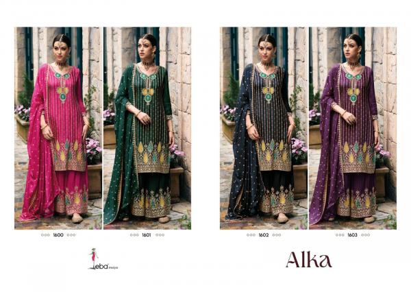 Eba Alka Heavy Designer Salwar Kameez Collection
