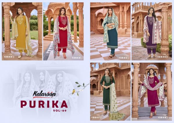 Kalaroop Purika Vol 9 Designer Kurti Pant With Dupatta Collection