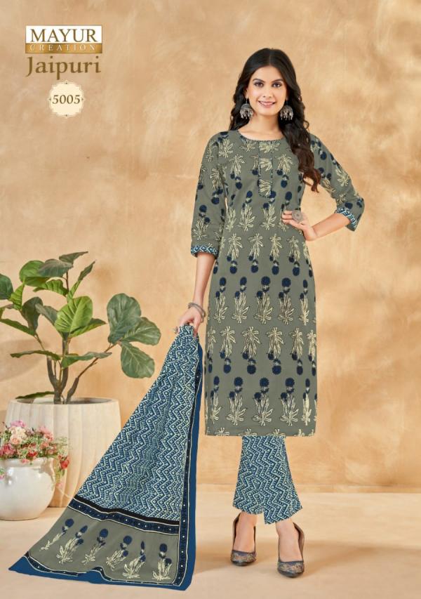 Mayur Jaipuri Vol 5 Regular Wear Cotton Dress Material Collection