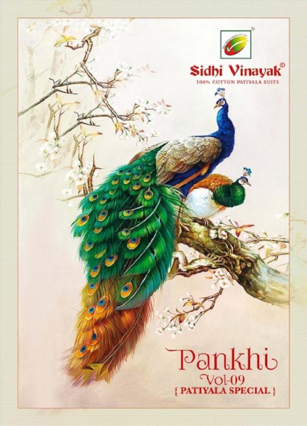 sidhi vinayak pankhi vol 9  Casual Cotton Dress Materials