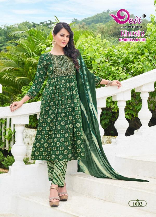 Devi Khushi 1 Pure Rayon Capsual Printed Ready Made Collection