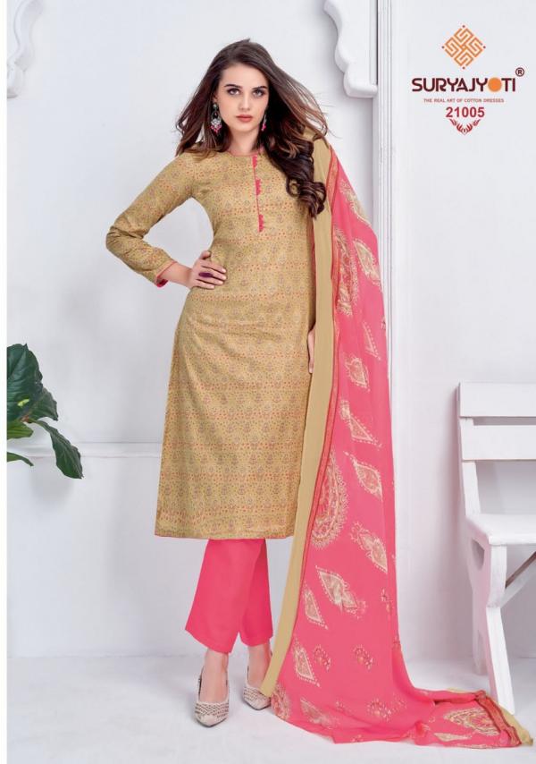 Suryajyoti Suhana Vol 21 Designer Cambric Dress Material Collection