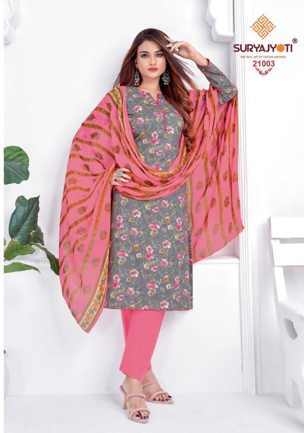 Suryajyoti Suhana Vol 21 Designer Cambric Dress Material Collection