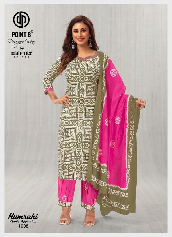 Deeptex humrahi  Afghani Style Cotton Ready Made Collection