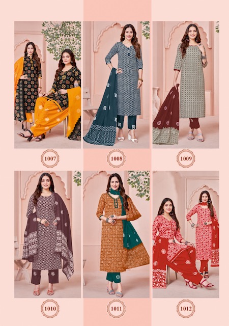 Stylish Cotton Batik Printed Suits & Dress Material Price₹566, SHIPPING  FREE CASH ON DELIVERY AVAILABLE, IF ANY IS… | Dress materials, Bandhani  dress, Cotton suits