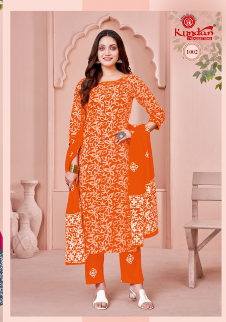 Kundan Batik Vol 1 Printed Cotton Dress Material: Textilecatalog