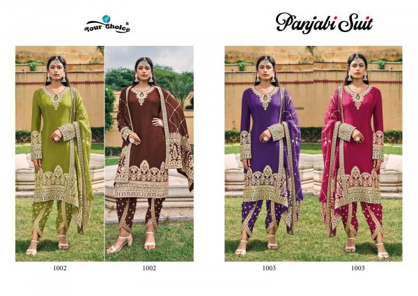 Your Choice Punjabi Suit Dhoti Style Designer Collection
