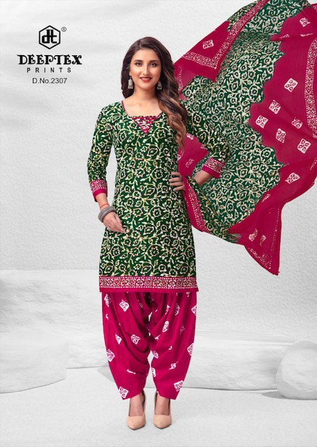 Buy Deeptex Miss India Vol 81 Casual Wear Pure Cotton Printed Dress  Materials.