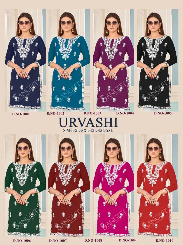 Urvashi 1001 Rayon Embroidered Kurti Collection