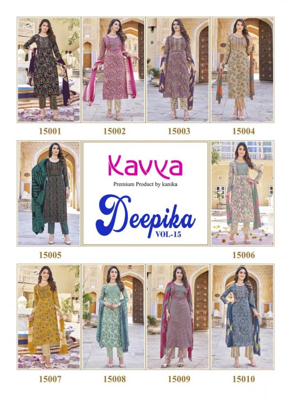 Kavya Deepika Vol 15 Designer Kurti Bottom With Dupatta
