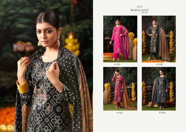 Mumtaz Sahanai Satin Printed Salwar Suits Collection