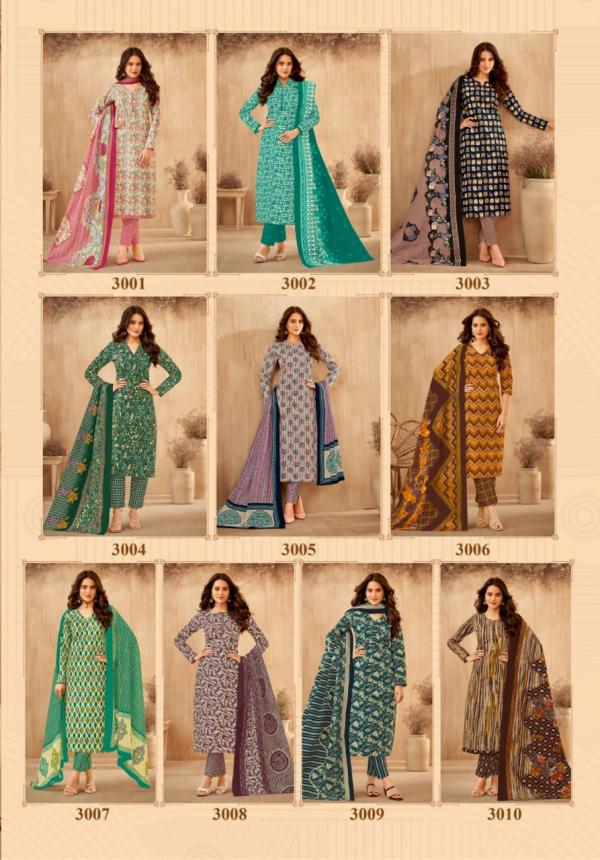 Mayur Kiyana Vol 3 Cotton Dress Material Collection