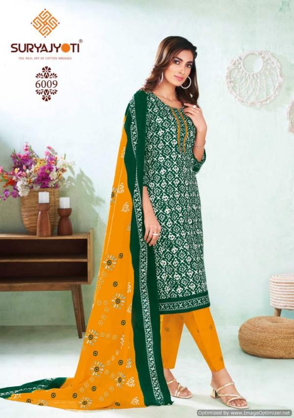 Suryajyoti-Pehnava-Vol-6-Dress-Material