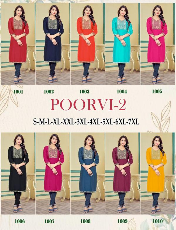 Poorvi 2 Regular Wear Rayon Kurti Collection