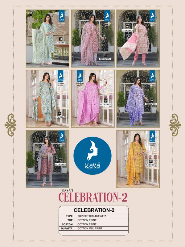 Kaya Celebration 2 Cotton Kurti Bottom With Dupatta Collection