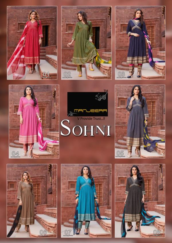 Manjeera Sohni Alia Cut Top Bottom With Dupatta Collection