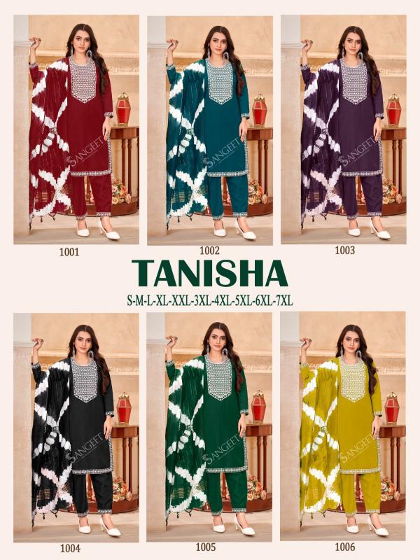 Tanisha 1001 Viscose Kurti Bottom With Dupatta Collection