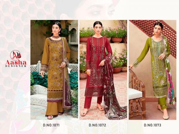 Aasha Chevron Premium Collection Vol 1 Pakistani Salwar Kameez