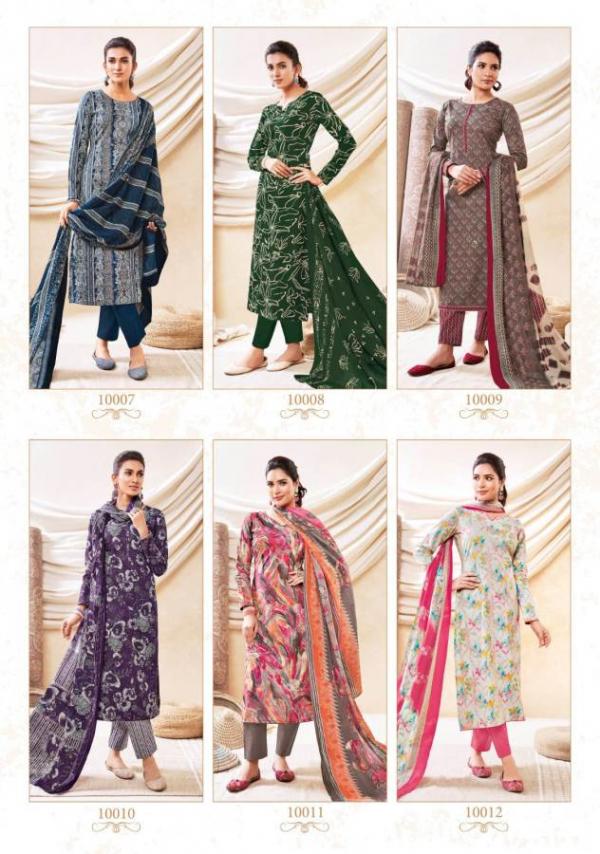 Suryajyoti Prerna Vol 1 Lawn Printed Dress Material Collection