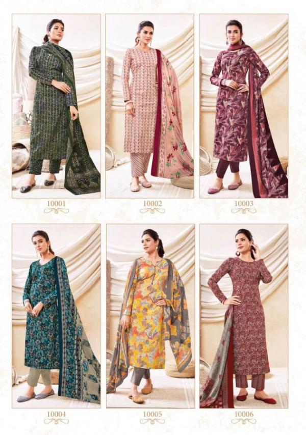 Suryajyoti Prerna Vol 1 Lawn Printed Dress Material Collection