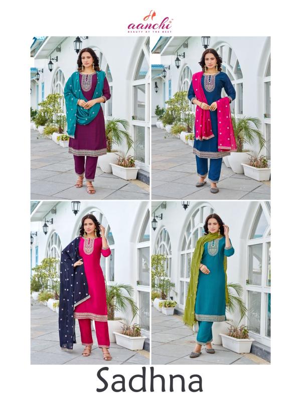 Aanchi Sadhna Designer Kurti Bottom With Dupatta