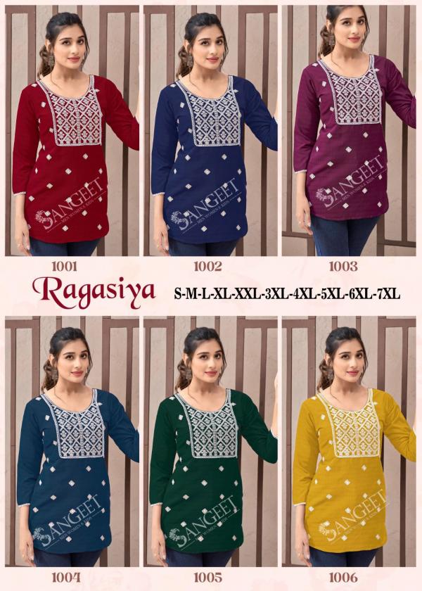 Ragasiya Series 1001 Rayon Fancy Top Collection