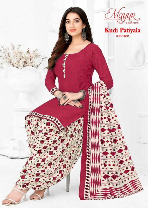 Mayur Kudi Patiyala Vol 8 Dress Material Collection