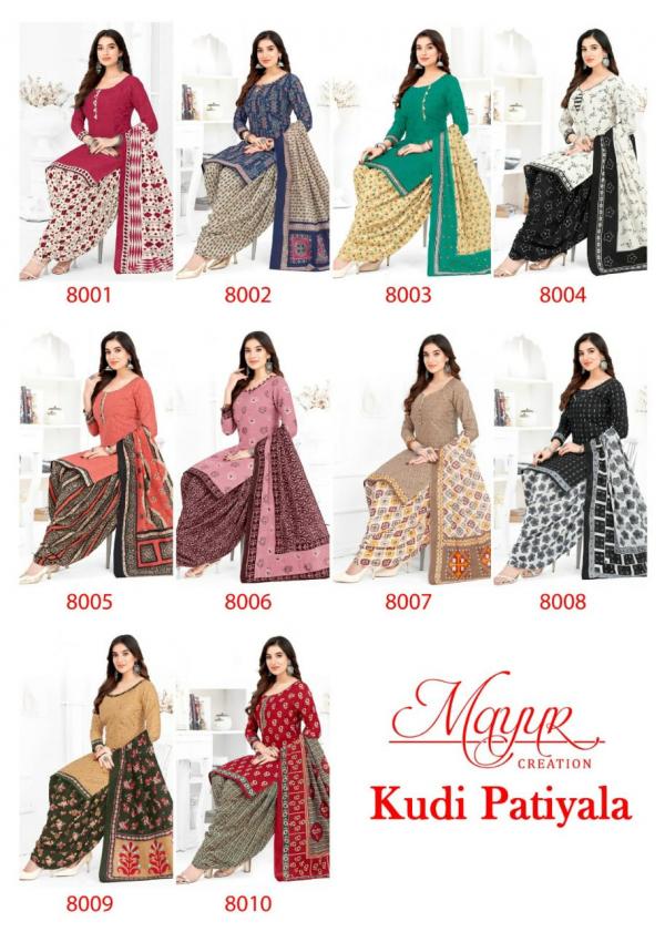 Mayur Kudi Patiyala Vol 8 Dress Material Collection