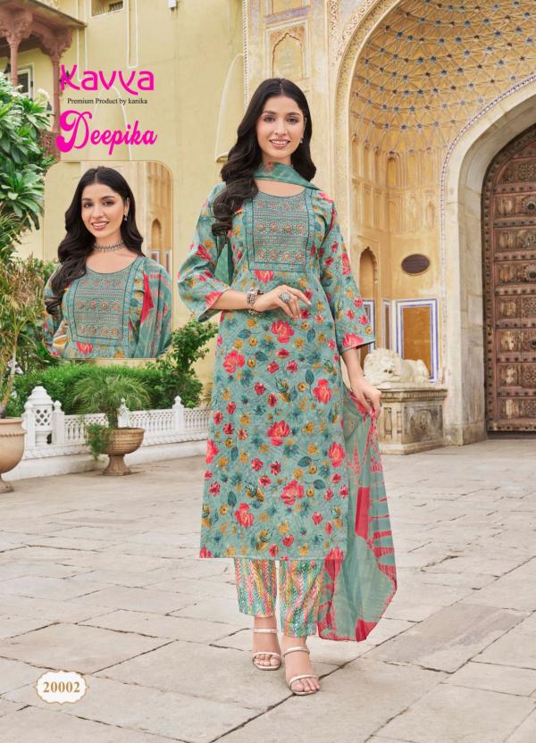 Kavya Deepika Vol 20 Kurti Bottom With Dupatta Collection