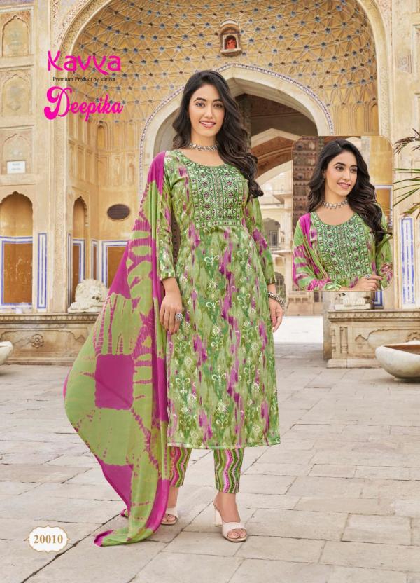 Kavya Deepika Vol 20 Kurti Bottom With Dupatta Collection